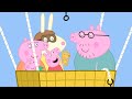 Peppa Pig Playground Balloon Ride Peppa Pig Full Episodes