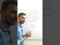 TIME WORK LDC 2024 TVM MATHS QUESTION Pscmathsclass