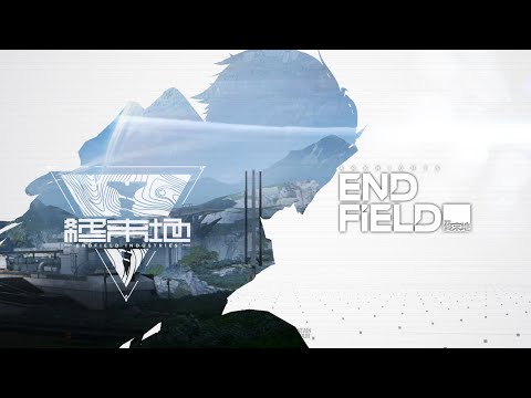 Login Screen Menu Theme (Mix Ver.) | Arknights: Endfield 1.0