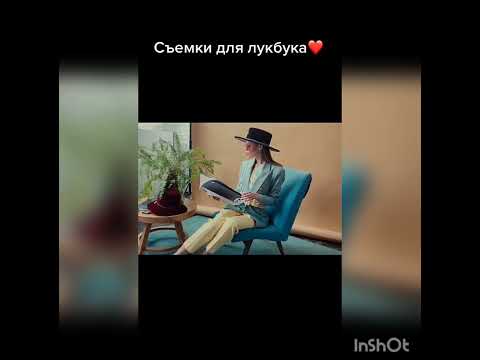 Какие шляпы в моде в 2021 году великолепные образы с модными головными уборами #Shorts