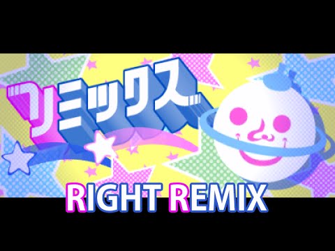 [60fps] Rhythm Heaven Megamix (JP Ver) - Right-Hand Remix 9 - Perfect + Star