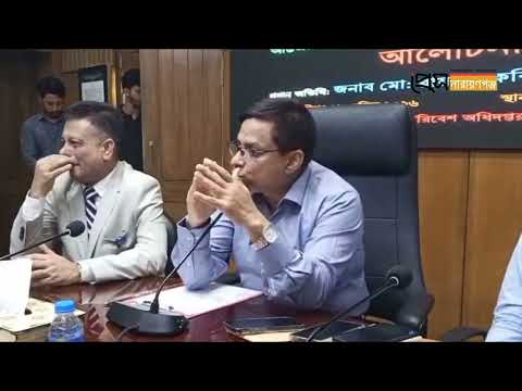 মনে হয় যেন হর্নের ঠেলায় রাস্তা ফাঁকা হয়ে যাবে: জেলা প্রশাসক