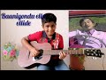 Baanigondu Elle Ellide Dr Rajkumar Kannada Song I Guitar Cover