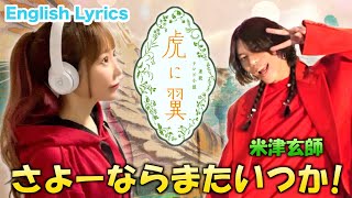 ひろみちゃんねる