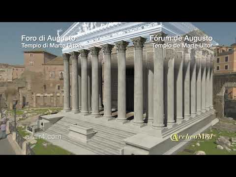 Roma, centro storico - @rcheoMed Archeologia 3D, a cura di Altair4 Multimedia