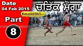 Chrik (Moga) Kabaddi Tournament 4 Feb 2015 Part 1 by Kabaddi365.com