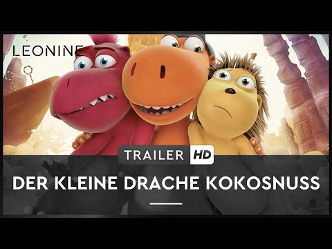 Трейлер