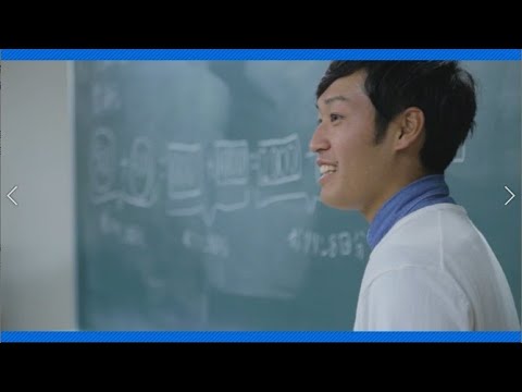現代教育学科 学校教育コースの一日ってどんな感じ？｜1分でわかる畿央大学#42