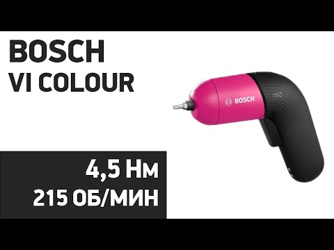 Дрель-шуруповерт Li-Ion 3,6 В IXO IXO VI Colour BOSCH (06039C7022) Дрель-шуруповерт Li-Ion 3,6 В IXO IXO VI Colour BOSCH (06039C7022)