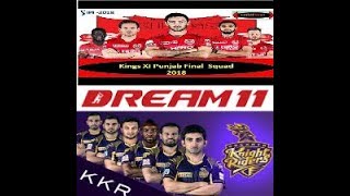 Dream11        kkr & pnj