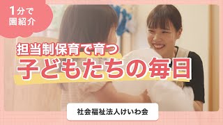 YouTubeの動画サムネイル