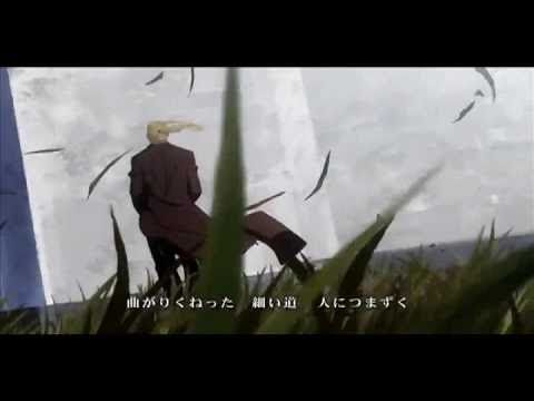 fullmetal alchemist AMV-fighting off the skags-