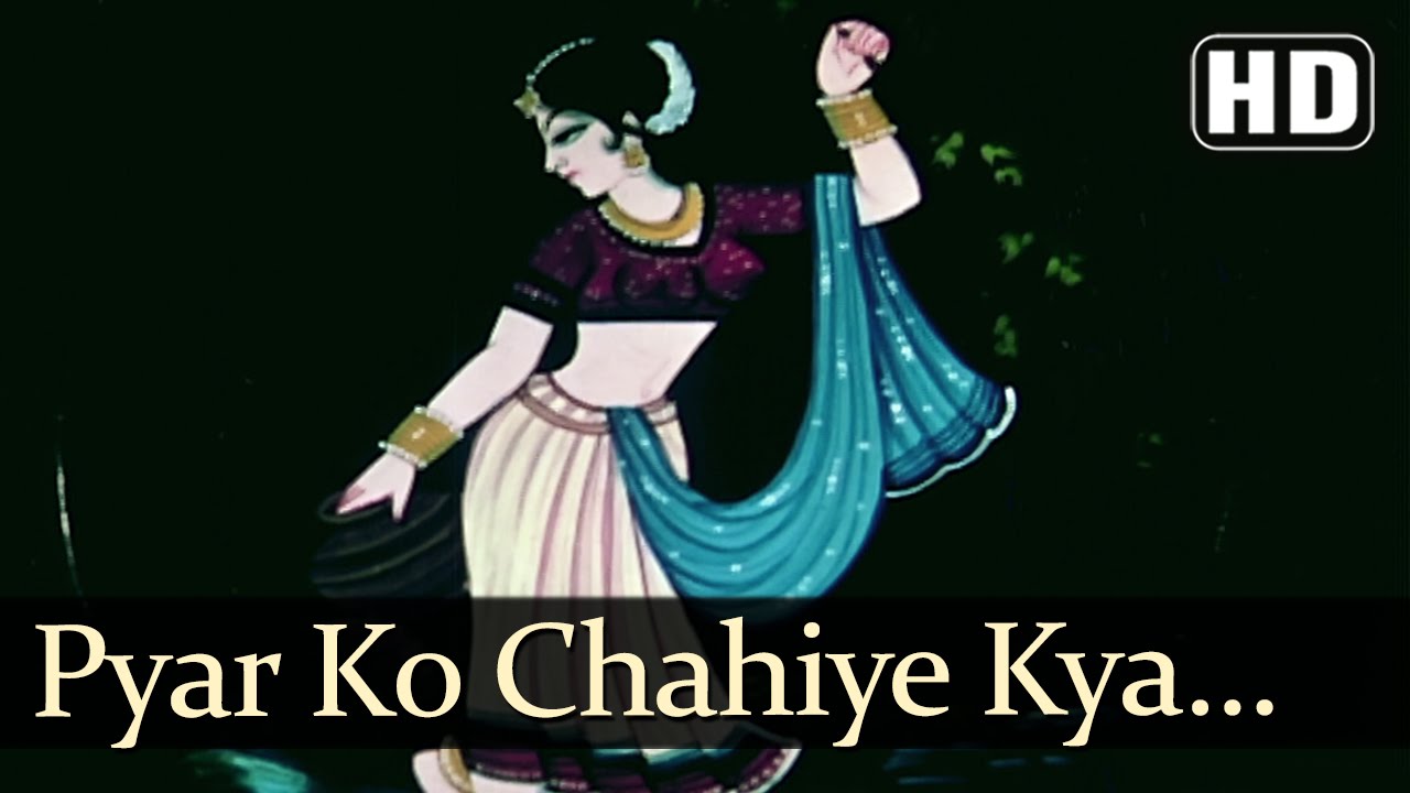 Pyar Ko Chahiye Kya Ek Najar Lyrics | Ek Nazar | Kishore Kumar | Laxmikant Pyarelal