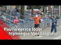 Paul Jansen uit Rosmalen finisht als eerste wandelaar op de Nijmeegse Vierdaagse.