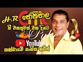 HR Jothipala Nonstop