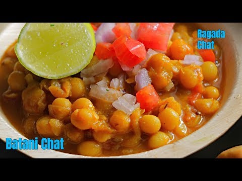 Batani Chaat||Batani Chat recipe In Telugu by vismai food|పక్కా కొలతలతో బటాని చాట్|Matar Chat Recipe