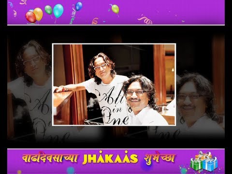 Jhakaas Birthday - Ajay Gogavalela fansne pathvlele jhakaas messages