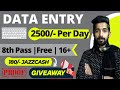 Best Part Time Job Work From Home Data Entry Freelance Data Entry By WB