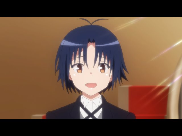 Hatena Illusion | Official Trailer