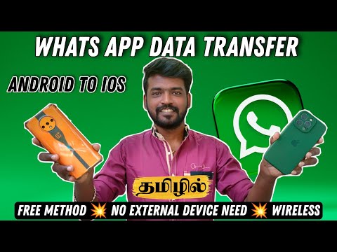 WhatsAppの競合? HalloApp は Android と iOS に対応