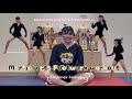 20 Min Martial Arts Footwork Workout Fat Loss Beginner Training At Home No Equipment