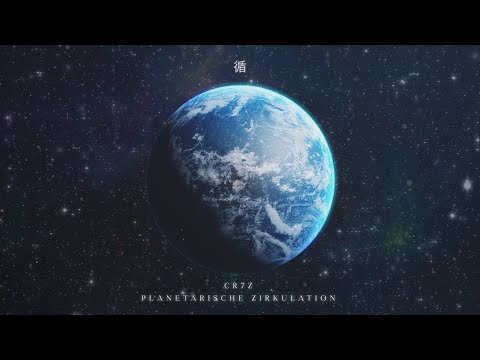 Cr7z - Planetarische Zirkulation (prod. Any) | Visualizer