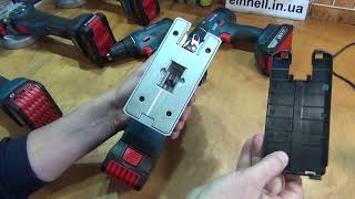Bosch GST 185-Li (06015B3021) - відео 1