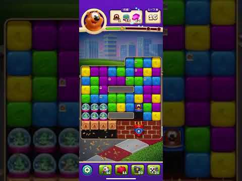 Toon Blast 4524 NO BOOSTERS  2022／ トゥーンブラスト 4524 ブーストなし ／ 2stars 2022年