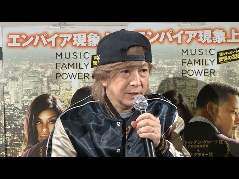 右足関節骨折の小室哲哉、手術後初イベント　回復は「3分の1くらい」　海外ドラマ『Empire／エンパイア 成功の代償』レンタル開始記念イベント