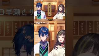 【TH SUB】ประสบการโดนตำรวจรวบ | Leos Vincent | NIJISANJI