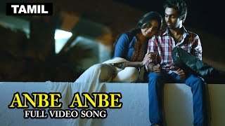 Anbe Anbe Official Full Video Song  Darling