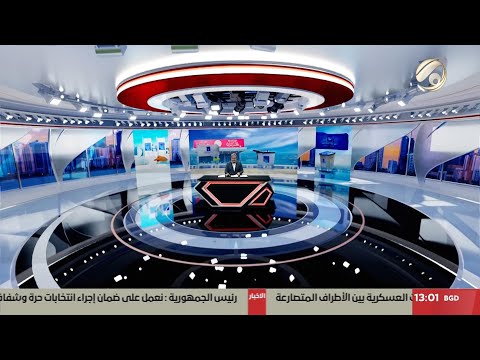 فيديو | مرصد الظهيرة مع مسلم - السيد الحكيم: عدم المشاركة في الانتخابات تعني تخلي المواطن عن حقه | 2025/9/24
