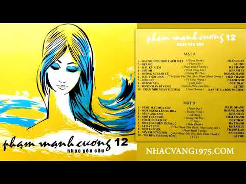 Thể hiện bởi Khánh Ly (trước 75)