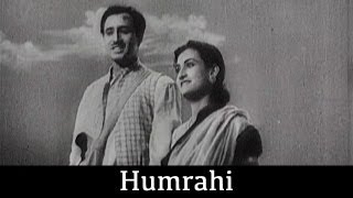 Humrahi - 1945
