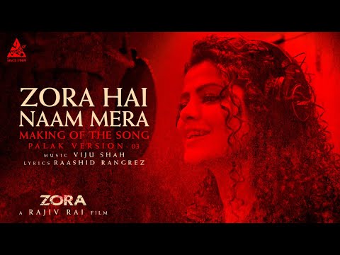 Palak Version 03  | Palak Muchhal | Rajiv Rai |Viju Shah| Raashid Rangrez |Trimurti Films