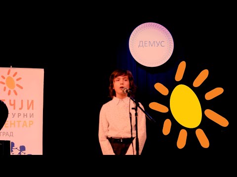 Aleksandar Vilendečić - Oj, Srbijo - "Zlatna Sirena" 2022