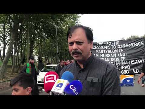 Geo News Special -  Ashura Processions in Birmingham