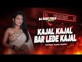 DJ SARZEN SONG MAYA MOLA NAI KARAS GA CG SONG EDM TRANCE MIX DJ RAVI TELO