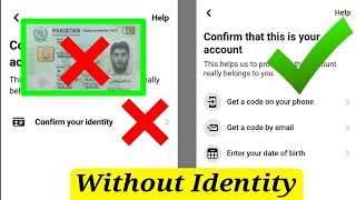 Without Identity Unlock Facebook Account | How To Unlock Facebook Account Without Identity 2022