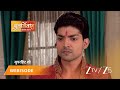 PUNAR VIVAH Episode 251 Part 1 Aarti Goyal Scindia Yash Scindia