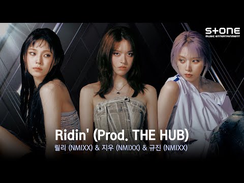 Video thumbnail for Ridin’