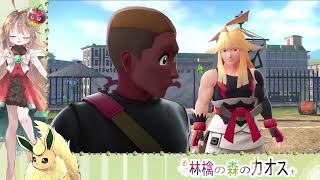 M次元ラッシュ　Pokémon LEGENDS Z-A　ブースター縛り59