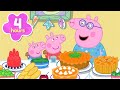 Peppa Celebrates THANKSGIVING ️ Aunt Dottie Comes To Visit Peppa Pig Full Episodes 4 Hours
