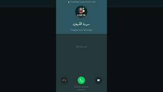 Download lagu Surah Al Kahfi status wa kekinian mp3 Download lagu Surah Al Kahfi status wa kekinian mp3