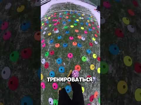 Все думали, что он хорош только на тренировках — пока не увидели игру #shorts