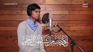 Download lagu Irama Ajam Surah Yusuf #Muzammil Hasballah mp3
