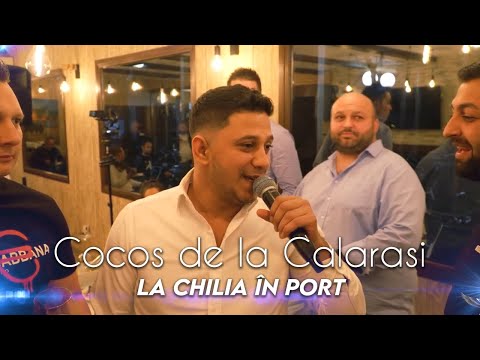 Cocoș de la Călărași❌La Chilia în port LIVE DE ASCULTARE