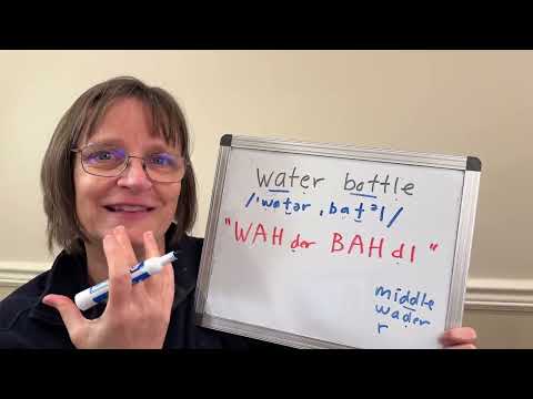 How to Pronounce Water Bottle