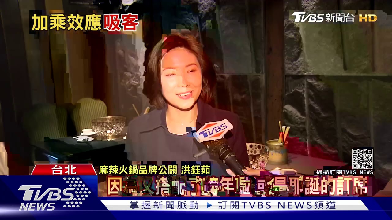 店中店夯! 無菜單火烤兩吃PK金幣入場餐酒館