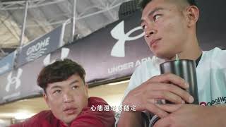 [專欄] 樂天雙楊成即戰力 曾豪駒：就是要用，